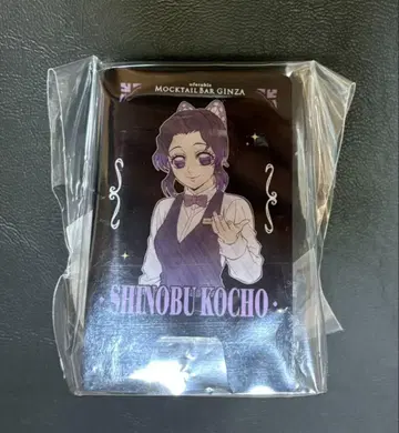 귀멸의 칼날 목테일 간판 스탠드 코쵸우 시노부