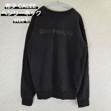 레어 CALEE 헨리넥 로고 맨투맨 트레이닝복