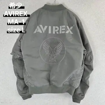 레어 AVIREX MA-1 플라이트 자켓 아비렉스