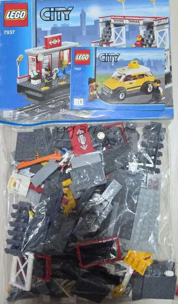 LEGO CITY 7937 택시와 역 세트 정크 도착