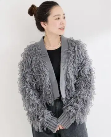B.C STOCK 루프얀 가디건