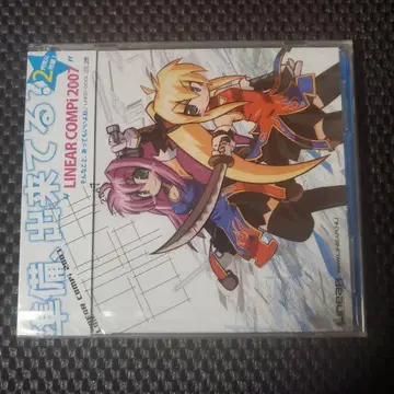 LINEAR COMPI 2007 음악 CD
