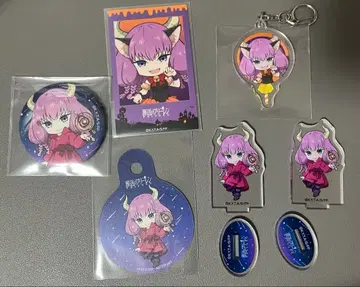 장송의 프리렌 아우라 ORBcafe 할로윈 천체 관측 세트