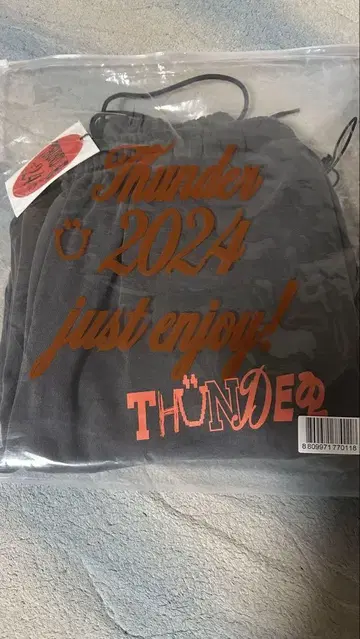 ATEEZ THUNDER PIGMENT PANTS 맨투맨 팬츠