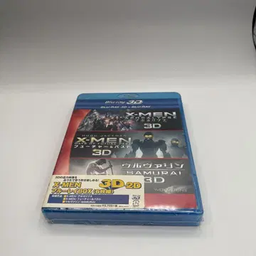 X-MEN 3D2D 블루레이 BOX (6매)