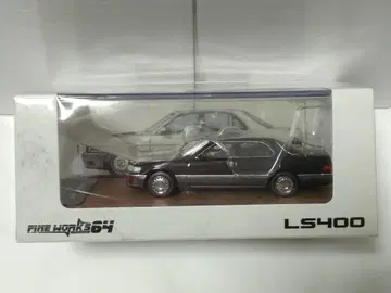 Fine works64 1/64 렉서스 LS400 XF10