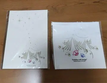 Kalafina Spring Premium LIVE 2015 라이브 굿즈