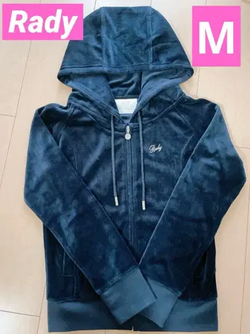 [ 새상품급 ] Rady 셋업 네이비 벨로아 샹들리에 M