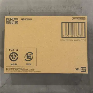 스트라이크 프리덤 건담 METAL ROBOT혼