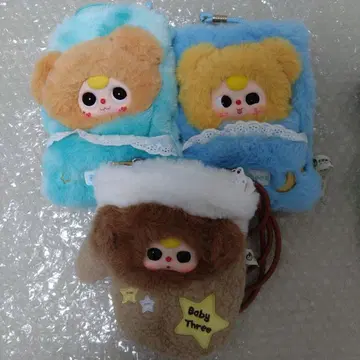 babythree 봉제 인형 파우치 3종 세트