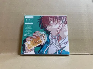 새상품 미개봉 기븐 우라가와노 손자이 (완전 한정판 B)