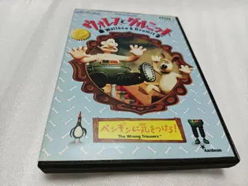 월레스와 그루밋 펭귄을 조심해! DVD 렌탈용품