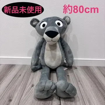 핑크 팬서 므규토 초 BIG 봉제 인형