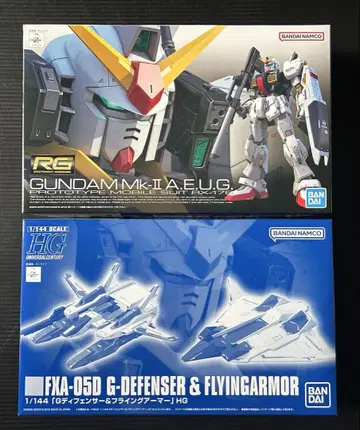 RG 1/144 건담 Mk-II 에우고 플라잉 아머 2종 세트!