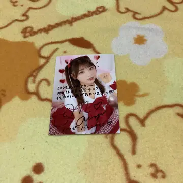 마루피 친필 사인&메시지 발렌타인 ver. 브로마이드