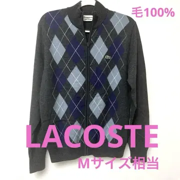 LACOSTE 아가일 무늬 니트 가디건 모 100%