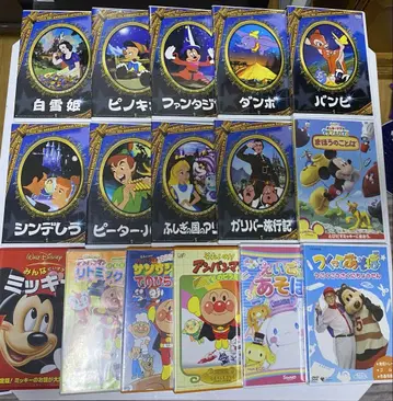 디즈니, 호빵맨 등 어린이용 DVD 묶음 판매 16개!