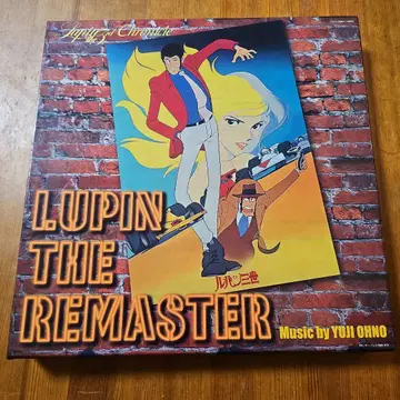 [ 루팡 3세 ] 크로니클 BOX LUPIN THE REMASTER