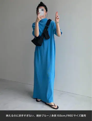 [ 새상품급 ] 데일리 데일리 슈퍼 스트레치 플리츠 원피스