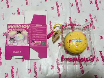 Mellojoy 마카롱 시리즈 앙 깨무는 레몬