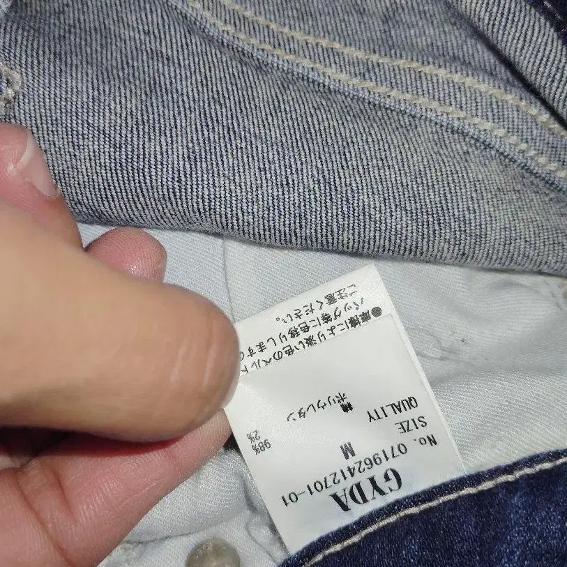 5번째 상품 이미지
