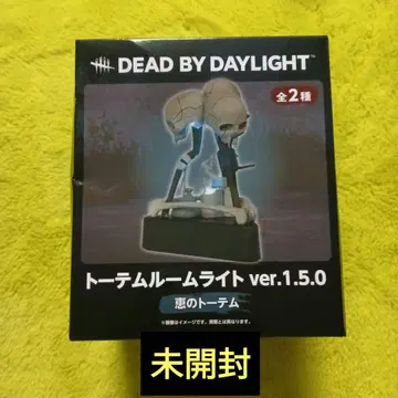 DEAD BY DAYLIGHT 토템 룸 라이트 축복의 토템