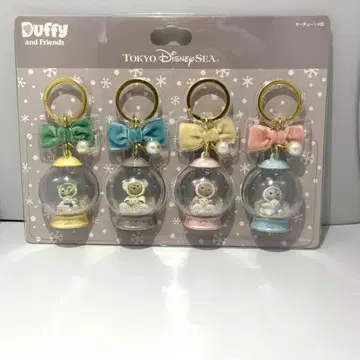 더피&프렌즈 키체인 세트