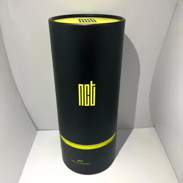 공식 NCT 응원봉 초록봉 구형 ver.1