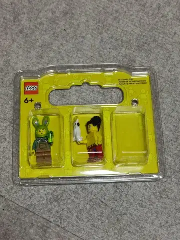 LEGO 피규어 세트 2개입