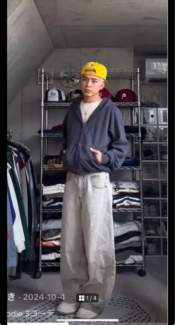카츠키 군 착용 YZY 네이비 집업 후드티 L