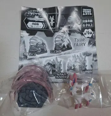 포켓몬 디오라마 콜렉트 니피아