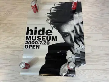 hide [ hide MUSEUM ] 포스터 3장 세트
