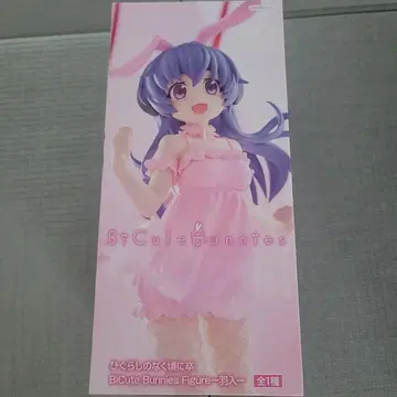 상자 없음 BiCute Bunnies 피규어
