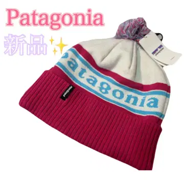 새상품 Patagonia 파타고니아 털실 모자 니트 모자 니트 캡