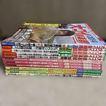 대코이 구락부 1996년~2014년 11권 세트