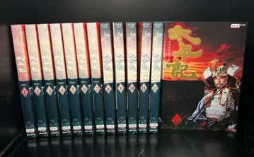 전권 NHK 대하드라마 태평기 전 13권 렌탈업 DVD 사나다 히로유키