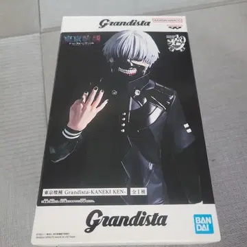 상자 없음 Grandista 카네키 켄 피규어