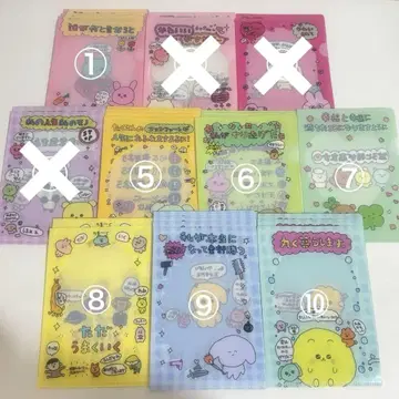 DAISO 다이소 최고심 미니 클리어 파일 묶음 판매