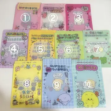 DAISO 다이소 최고심 미니 클리어 파일 묶음 판매