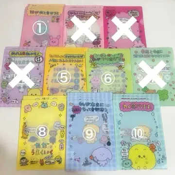 DAISO 다이소 최고심 미니 클리어 파일 묶음 판매