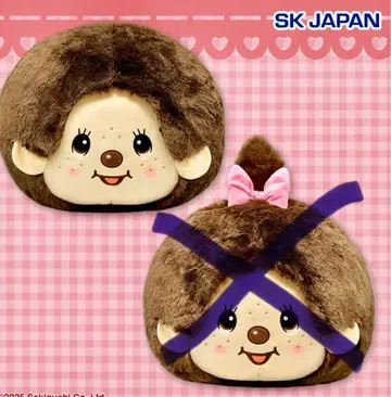 익명 배송 몬치치 페이스 BIG 봉제 인형