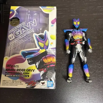 S.H.Figuarts 가면라이더 가브 포핑구미폼