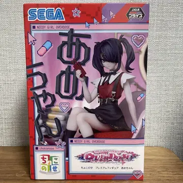 NEEDY GIRL OVERDOSE 쵸코노세 아메쨩 피규어