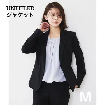 [컨디션 최상] UNTITLED 여성용 자켓 M 블랙