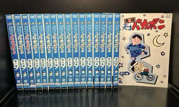 전권 원조 천재 바카본 전 17권 렌탈업 DVD