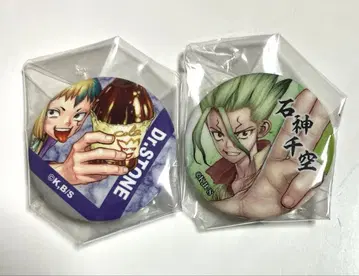 Dr.STONE 점프CAN 캔뱃지 이시가미 센쿠 아사기리 겐