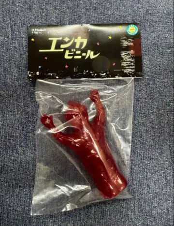 엔카 비닐 츠부콘 회장 한정판