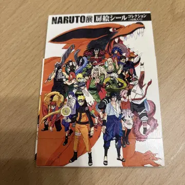 NARUTO 표지 일러스트 씰 컬렉션 16매입
