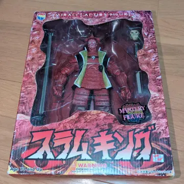 세일 미라클 액션 피규어 슬램 킹