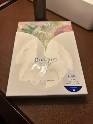 Bouquet 료타 카타요세 최초 한정 CD+DVD